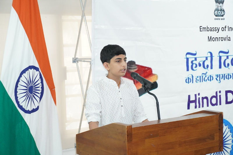 World Hindi Day Celebration - 10 Janjuary 2026.